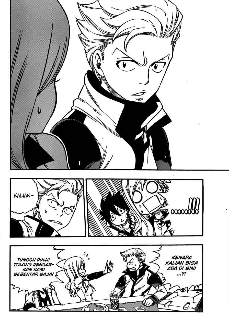 Eden’s Zero Chapter 06 Gambar 15